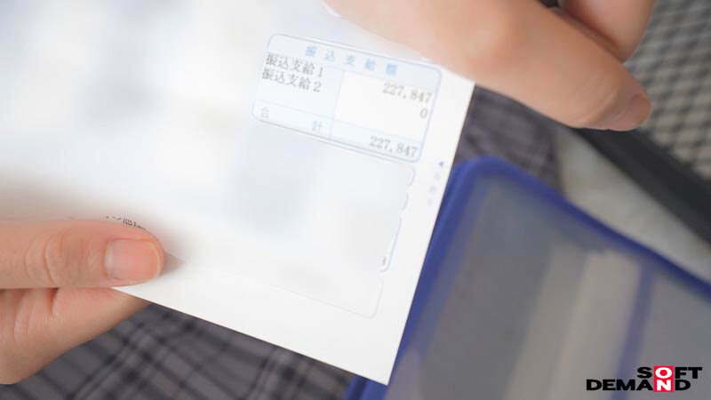 【会社に内緒・自宅で初撮り】奨学金450万、限界新卒ちゃん。地味っぽいけど脱いだらクッソむちエロ漫画ボディ。 きよか 24歳 2枚目