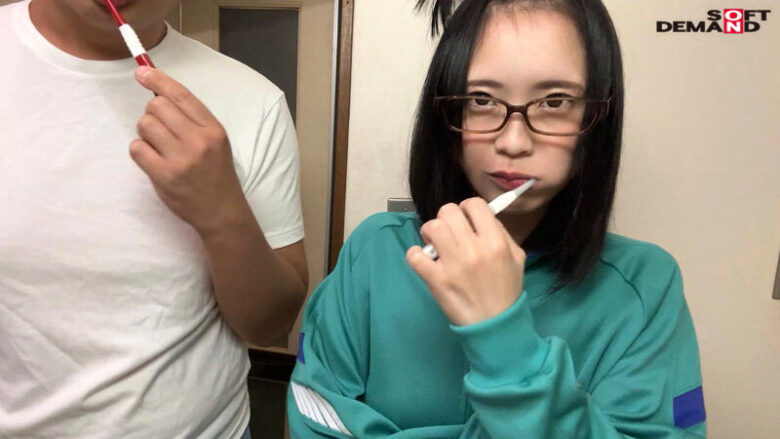 ドキュメント「アラサー喪女ニート」～ボクのお姉ちゃんは数年前と変わっていなかった～ チ×ポに目を輝かす〇〇体型の干物姉（27） 4枚目