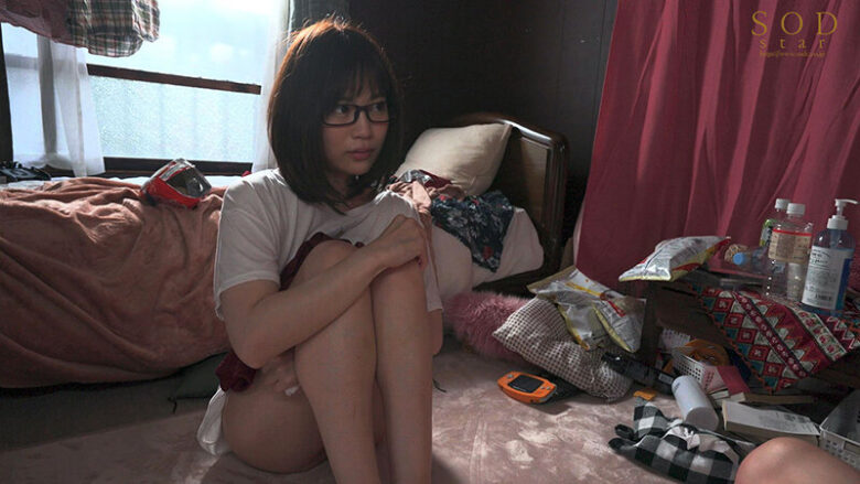 数年ぶりに帰省すると、アラサーの姉は未だに自称家事手伝い（ニート）の喪女だった。 隠れ巨乳の姉（26） 天宮花南 10枚目