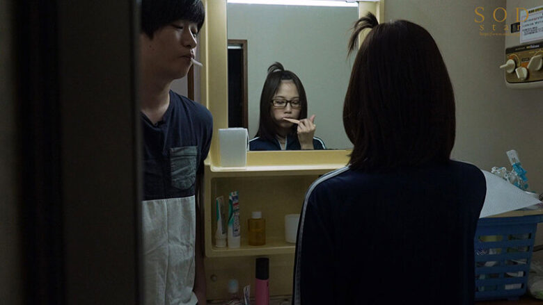 数年ぶりに帰省すると、アラサーの姉は未だに自称家事手伝い（ニート）の喪女だった。 隠れ巨乳の姉（26） 天宮花南 15枚目