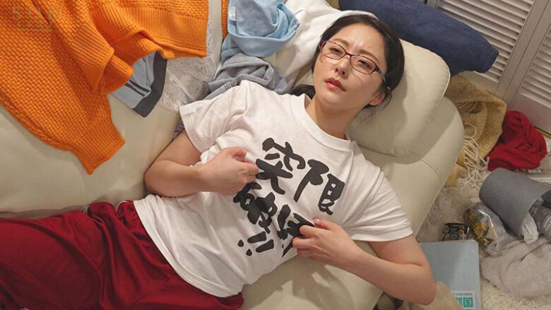 未だ大学生活を夢見るチクニ―中毒の5浪ちゃん！乳首をイジイジしないと勉強が捗らない生徒を受け持った家庭教師の僕は、受験勉強と並行して性のお手伝いもさせられて困っています。 青空ひかり（24） 4枚目