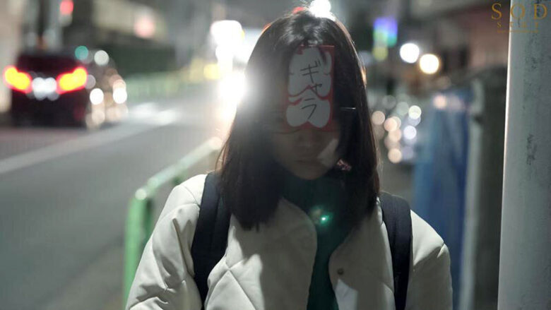 アラサー喪女ニート3 悪い男にナンパされた！ホスト風イケメンにホイホイついていったら、その仲間たちに干物マ×コをタライ回しにされちゃった。天宮花南 2枚目