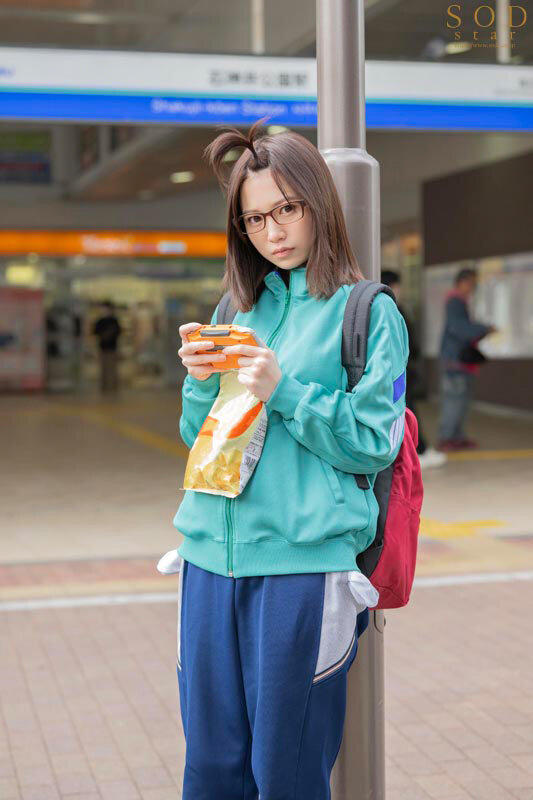 アラサー喪女ニート3 悪い男にナンパされた！ホスト風イケメンにホイホイついていったら、その仲間たちに干物マ×コをタライ回しにされちゃった。天宮花南 3枚目