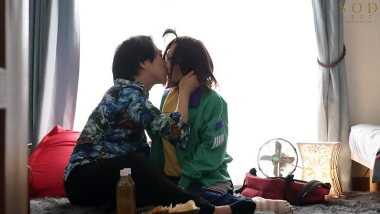 アラサー喪女ニート3 悪い男にナンパされた！ホスト風イケメンにホイホイついていったら、その仲間たちに干物マ×コをタライ回しにされちゃった。天宮花南 8枚目