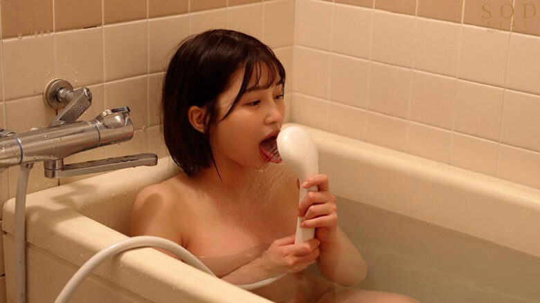 しゃぶり癖喪女ニート 引きこもり自立センターの僕が初めて訪問した相談者は常に何かをしゃぶっていないと気が済まない女（23）だった。 唯井まひろ 15枚目