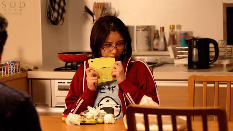 しゃぶり癖喪女ニート 引きこもり自立センターの僕が初めて訪問した相談者は常に何かをしゃぶっていないと気が済まない女（23）だった。 唯井まひろ 16枚目