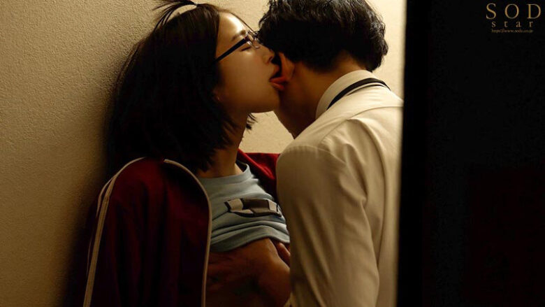 しゃぶり癖喪女ニート 引きこもり自立センターの僕が初めて訪問した相談者は常に何かをしゃぶっていないと気が済まない女（23）だった。 唯井まひろ 18枚目