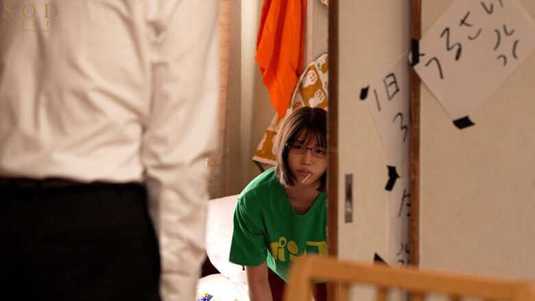 しゃぶり癖喪女ニート 引きこもり自立センターの僕が初めて訪問した相談者は常に何かをしゃぶっていないと気が済まない女（23）だった。 唯井まひろ 4枚目