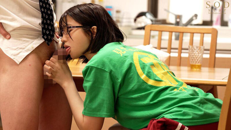 しゃぶり癖喪女ニート 引きこもり自立センターの僕が初めて訪問した相談者は常に何かをしゃぶっていないと気が済まない女（23）だった。 唯井まひろ 6枚目