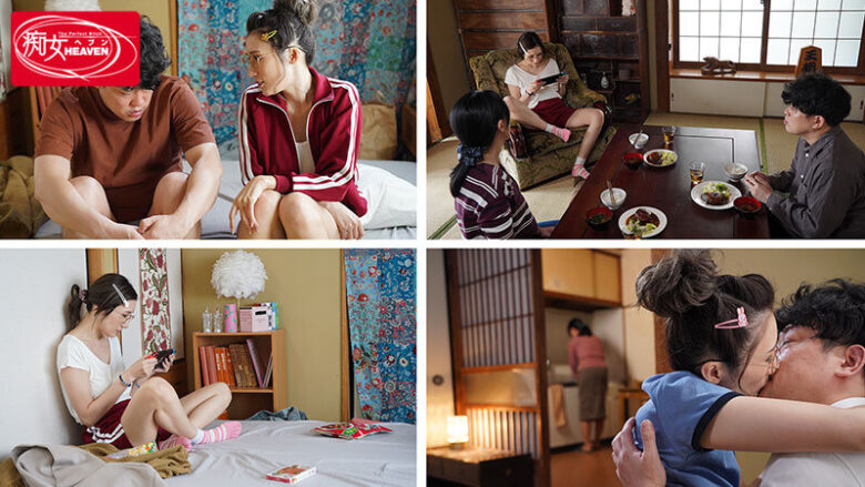 綺麗だった姉が地味巨乳喪女ニート 結婚に失敗して実家に引きこもり性欲だけが溜まってヲタクスケベ化したジュリ姉に都合のイイ肉棒として中出しオモチャにされる僕。帰省先の実家で精子びゅるびゅる10射精（汗） JULIA 2枚目