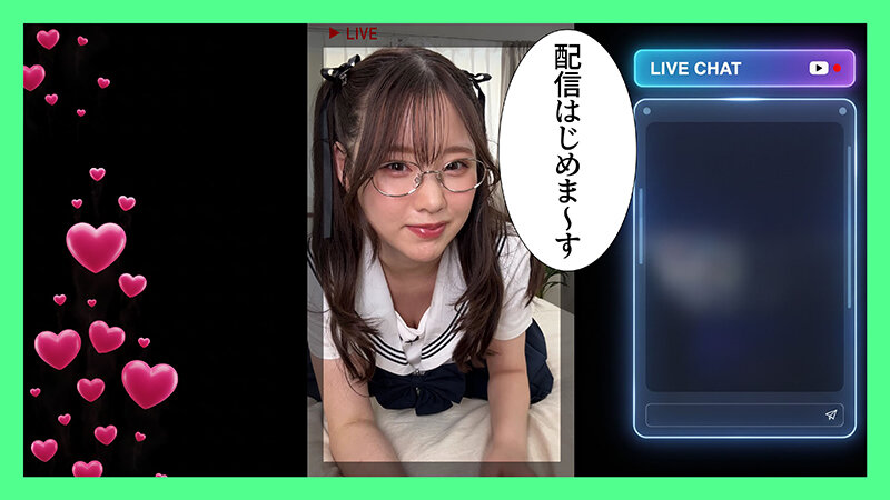 クラスの隠キャ女子が実は裏垢女子だった件。エロ自撮り連投する爆乳性欲モンスターだった… 丸最レア 1枚目