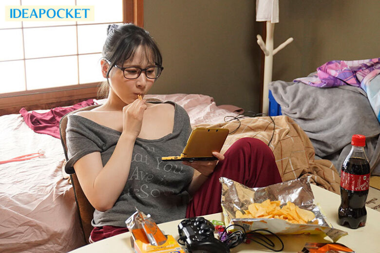 実家に帰省すると姉は終わってる引きこもり干物で喪女にできあがってた 庵ひめか 2枚目