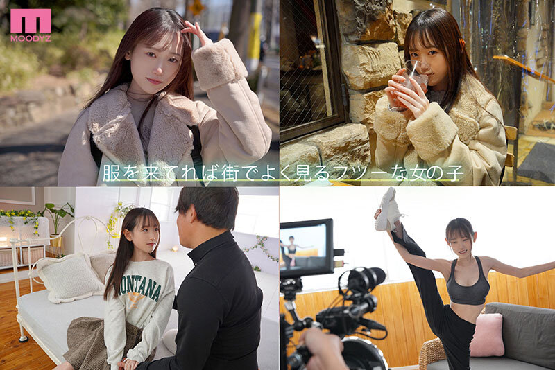 新人 極細クビレにぷっくり美乳 地味な自分を変えたくて勇気を出してAVデビュー キミはキレイだぁ 小鳥遊もえ 2枚目