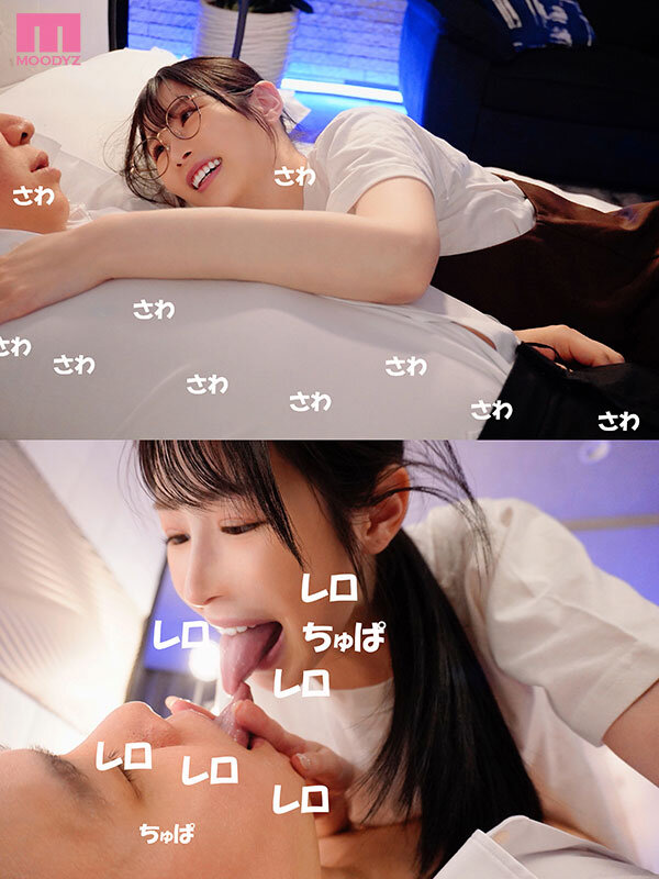 バイト先の地味で陰キャなメガネお姉さんは絶倫痴女モンスター 朝妃りお 6枚目