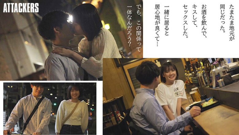 行きつけの定食屋で働く地味な女の子は性欲強めで会う度に毎回セックスをねだってくるんです。 乃々瀬あい 1枚目